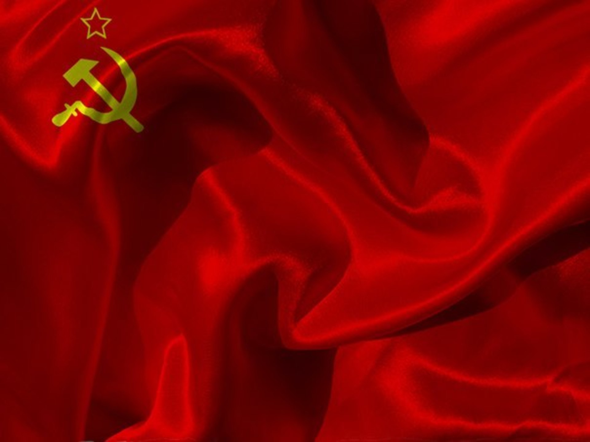 Красный флаг СССР