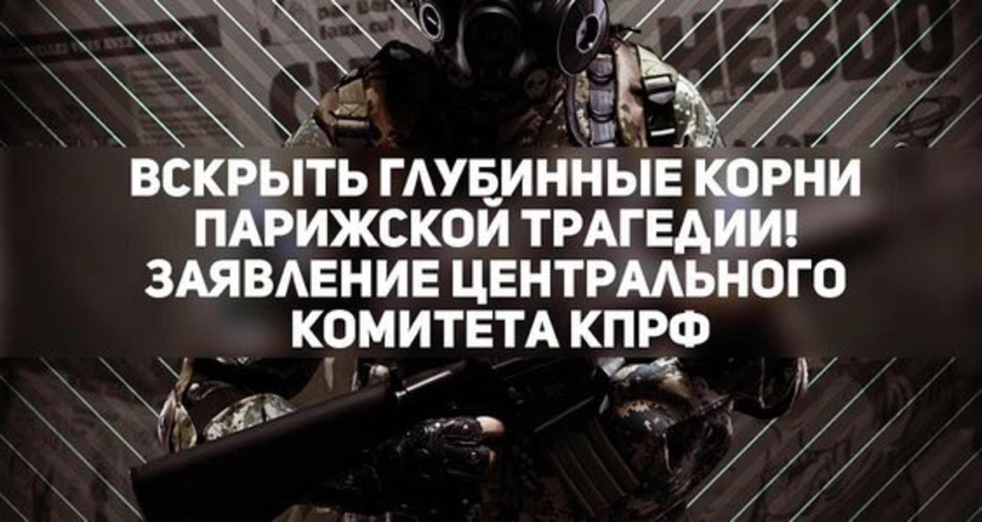 мем про уроки. записки судмедэксперта книга. прочитай стихотворение. вскрыли читать. вскрыли читать.