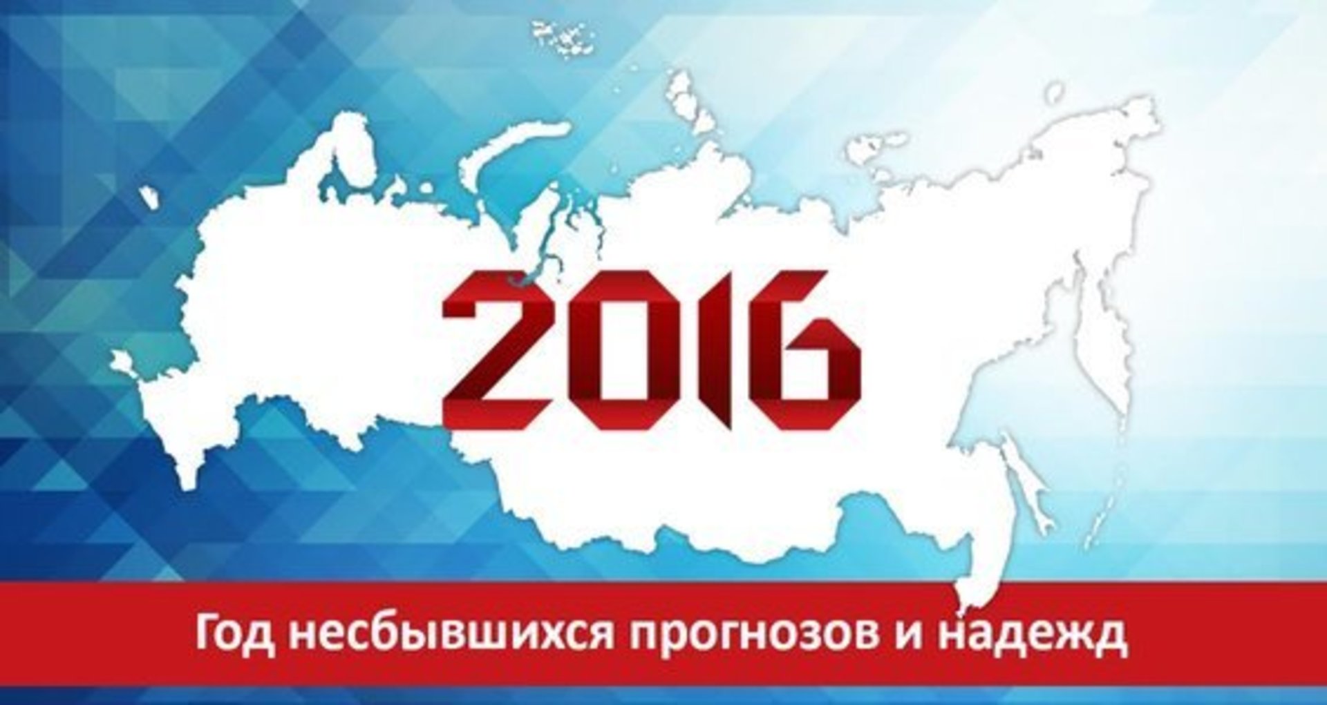 статья федерального закона. федеральный закон о внесении изменений. федеральный закон о пожарной безопасности 1994. статья 12 федерального закона. 2016 г и ст.
