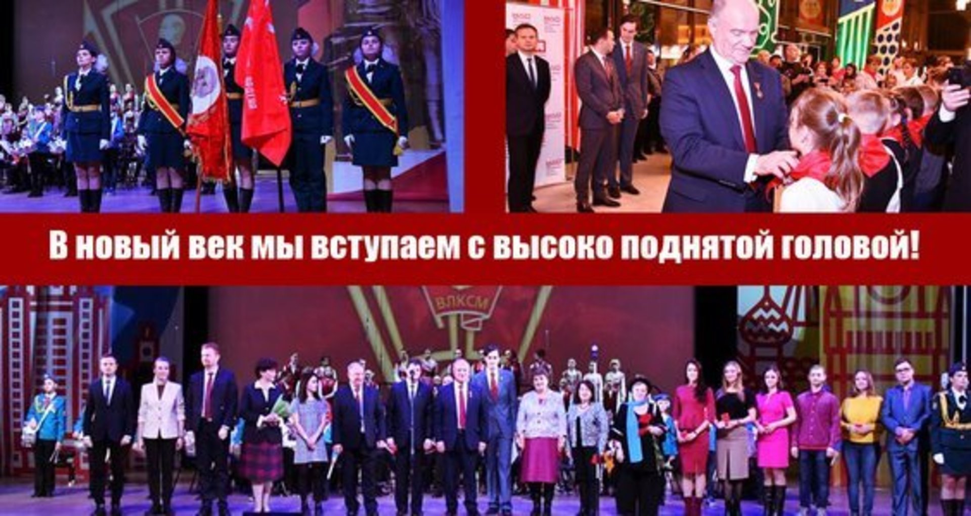 Мы вступаем век в котором образование. Мы вступаем век в котором образование