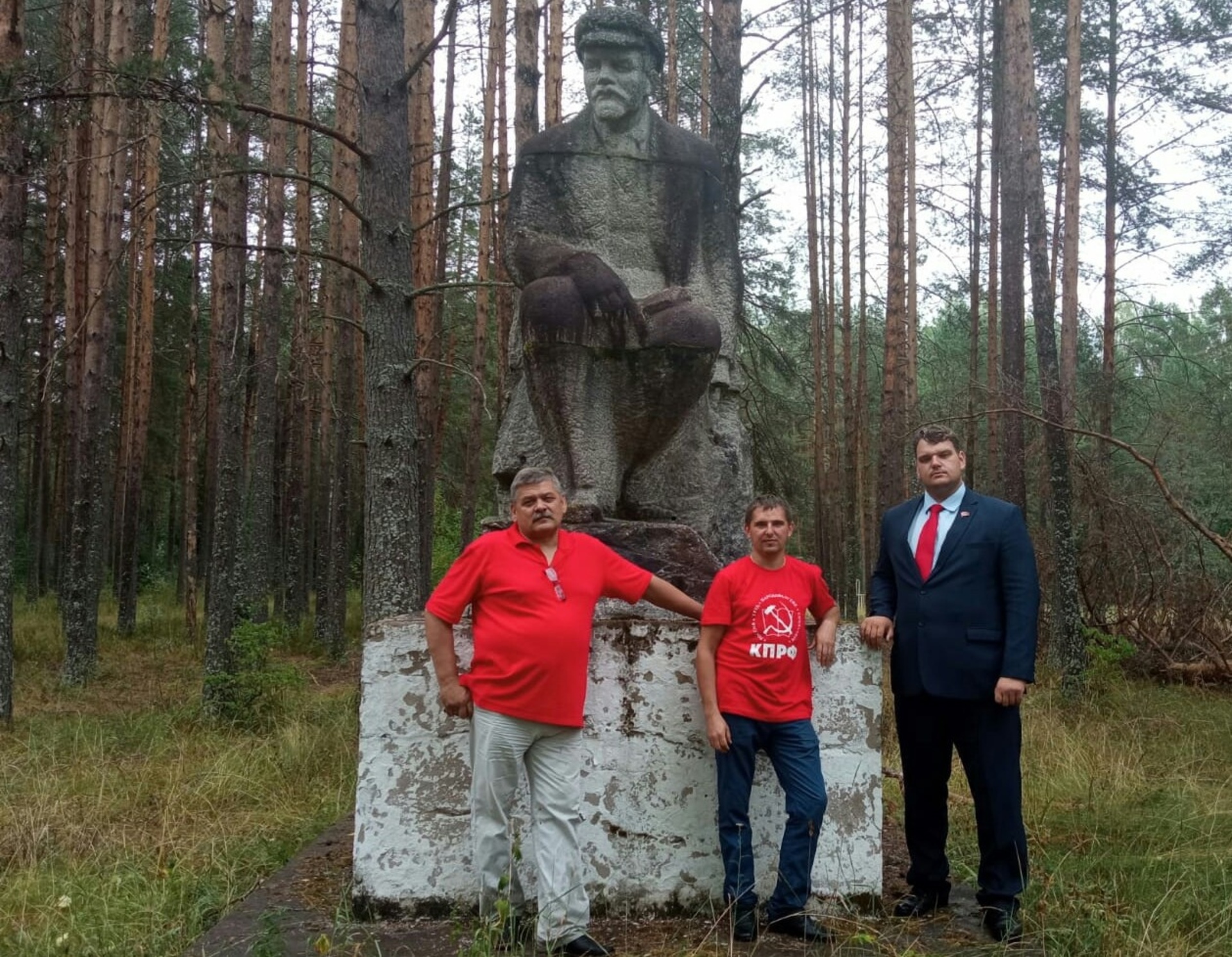 Погода в пестово одинцовского