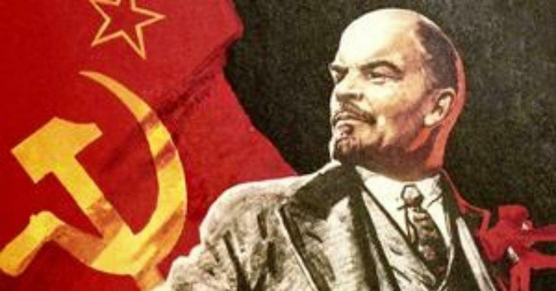 Ленин Владимир Ильич революция
