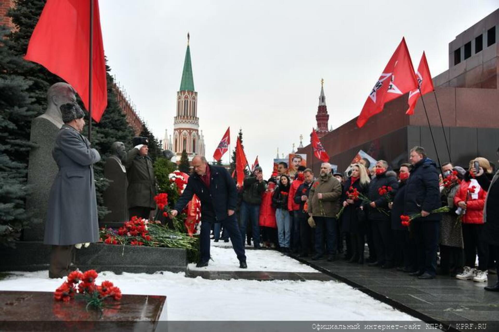 день памяти сталина