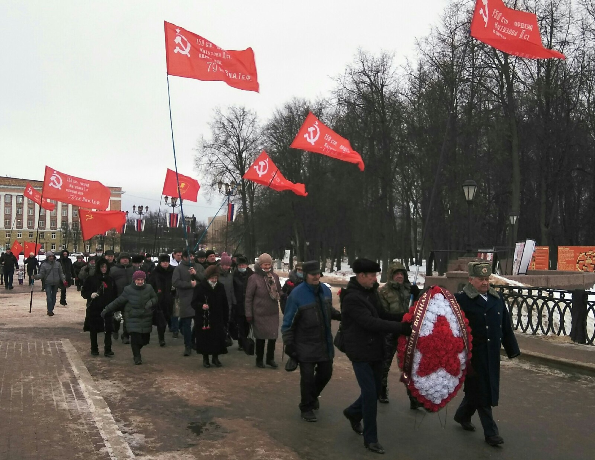 Празднование дня освобождения великого новгорода